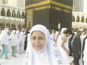 منة فضالي في الحج﻿
