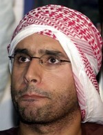 سيف الاسلام﻿