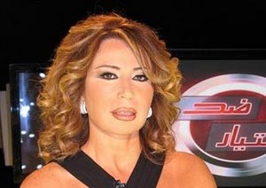 ايناس الدغيدي
