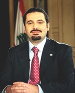 سعد الحريري 