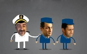 صورة من الفيديو الكارتوني كما انتشر على المواقع الالكترونية