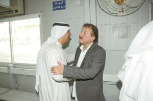 معلي اليوحه معزيا