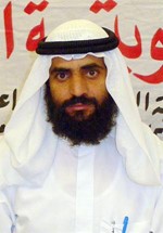 دعبدالله الغانم﻿