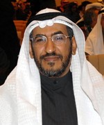 دناجي المطيري﻿