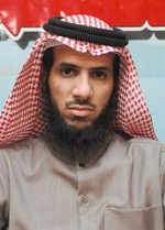 بندر النصافي﻿