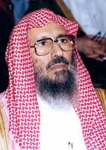 اللحيدان عن إيناس الدغيدي بعد ادعائها أن الإسلام لم يحرم الشذوذ الجنسي: هذه مريضة نفسية ومستعد لمعالجتها