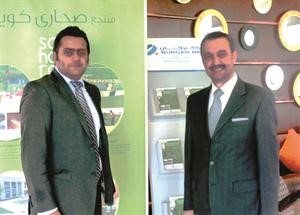 بايرلي وجابر عقب توقيع الاتفاق
