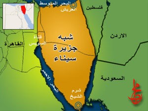 اللوبي اليهودي في أميركا يبحث مستقبل سيناء