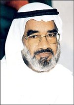 د عجيل جاسم النشمي