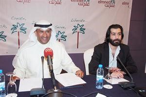 الياقوت متحدثا خلال المؤتمر الصحافي
