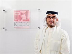 احمد الحمد ﻿