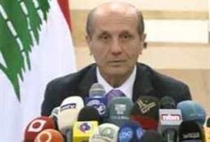 وزير الداخلية اللبناني مروان شربل خلال المؤتمر الصحافي﻿