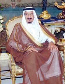 صاحب السمو الملكي الامير سلمان بن عبدالعزيز