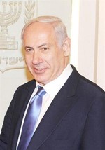 بنيامين نيتنياهو