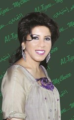 اماني الورع ﻿