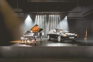 سيارة BMW Individual
