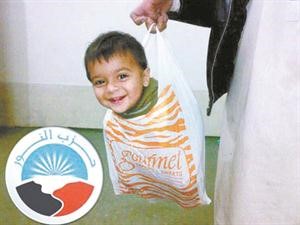 صورة تم تناقلها عبر فيسبوك لاحدث دعاية انتخابية لحزب النور السلفي استعدادا للانتخابات﻿
