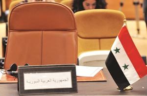 المقعد السوري الفارغ في اجتماعات الرباط افپ
