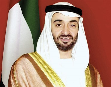 الشيخ محمد بن زايد ال نهيان