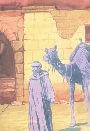  فتوى العز بن عبدالسلام