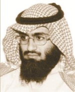 الداعية خالد الحسينان