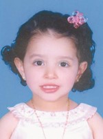 هنا اسامة