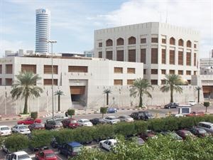 «المركزي» يحدد نسب العمالة الوطنية للمستثمر الأجنبي في البنوك وشركات الاستثمار والصرافة