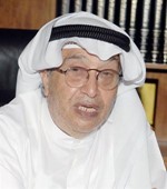 علي الموسى