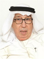 برجس البرجس