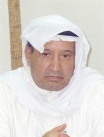 دشملان العيسى