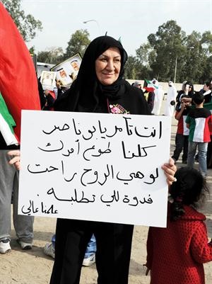  انت تامر يابوناصر