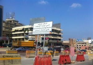 لوحة شكر للكويت خلال اعمال مشروع طريق الحازميةصوفر