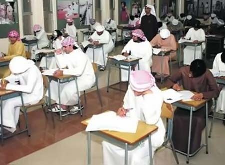 مدارس تتعرض للاعتداء في البحرين