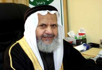 همام سعيد