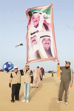 صور صاحب السمو وسمو ولي العهد وسمو رئيس مجلس الوزراء خلال الاحتفال﻿