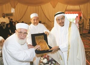 درع تكريم﻿