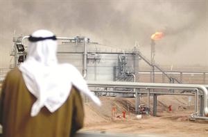 القطاع النفطي يترقب الاعلان النهائي عن قيادات الصف الثاني بالنفط خلال اسبوع﻿