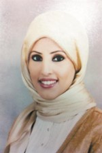 ممنى الحريص﻿