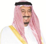 الامير سلمان بن عبدالعزيز