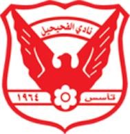 قائمتان بالفحيحيل تتصارعان على 8 آلاف صوت الأربعاء