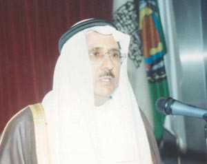 دناصر القعود