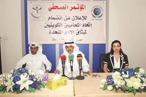 جانب من المؤتمر الصحافي﻿
