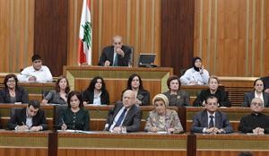 رئيس مجلس النواب نبيه بري مترئسا برلمان الاطفال بحضور الرئيس ميقاتي والسيدة الاولى وفاء سليمان والسيدة رندة بري محمود الطويل