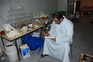 تسجيل المخالفةكرم ذياب