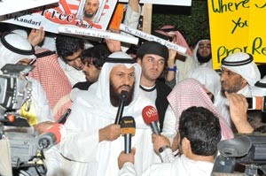 محمد هايف متحدثا خلال التجمع