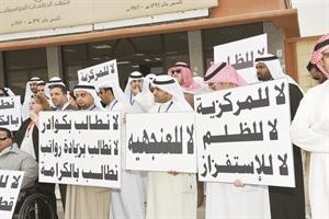 جانب من الاعتصام	متين غوزال﻿