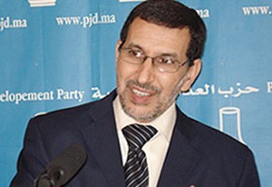 سعد الدين عثماني