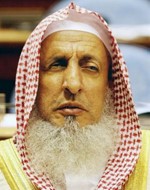 عبدالعزيز ال الشيخ﻿