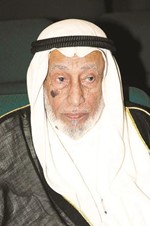 يوسف الحجي﻿