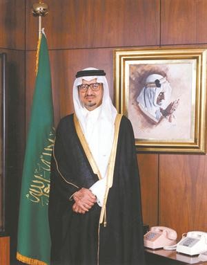 الامير خالد الفيصل